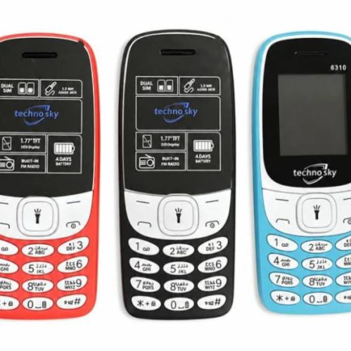 جوال6310 تكنو سكاي اسود