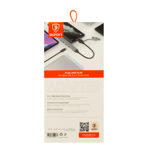 4 في 1-smart HUB 3USB-C