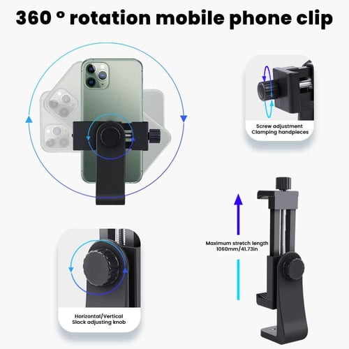 حزام حامل جوال