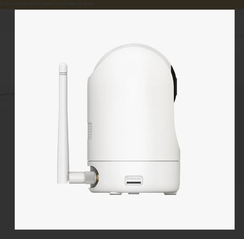 كاميرا مراقبة telo pro vision