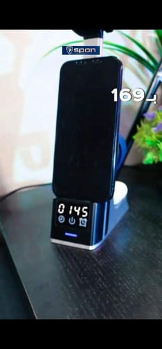 منصة شحن و اضاءة 7في1 اس بي