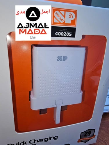 شاحن جداري ابيض 400205 SP PD+USB