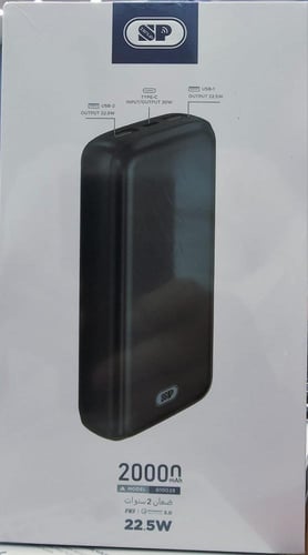 بطارية 20,000 باور بانك SP 010028 - 22.5W