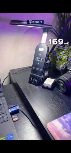 منصة شحن و اضاءة 7في1 اس بي