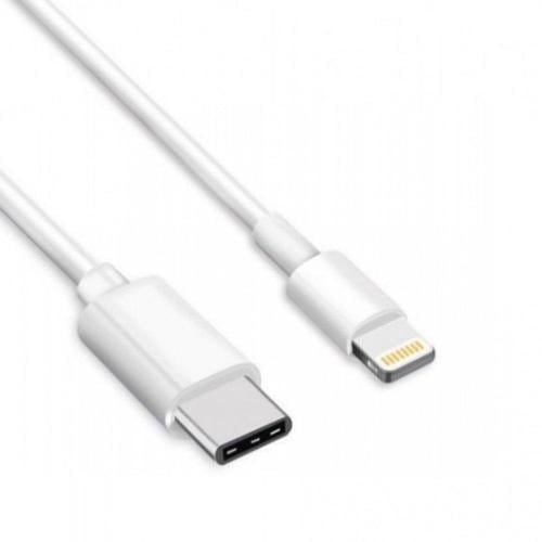 كيبل ايفون تايب سي ابيض -lightning PD-C