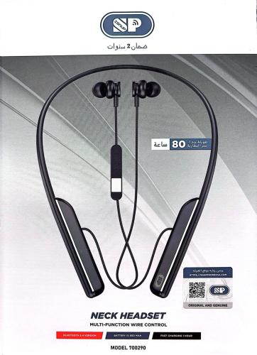 Wireless earphone 290 collar sp
