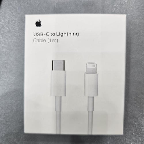 كيبل ايفون تايب سي ابيض -lightning PD-C