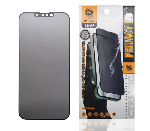 ستكر حماية الخصوصية ضد الكسر ضد البصمات لقافة ايفو...