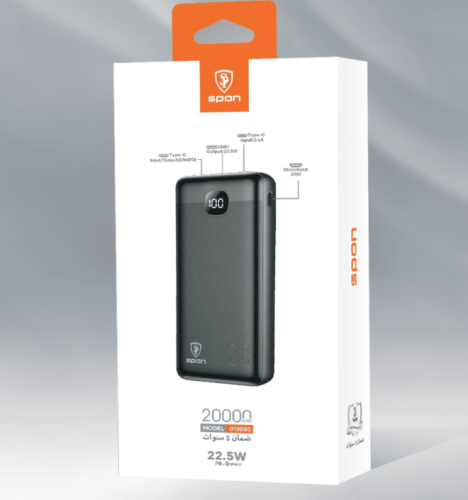 SPON 20K battery 22.5W