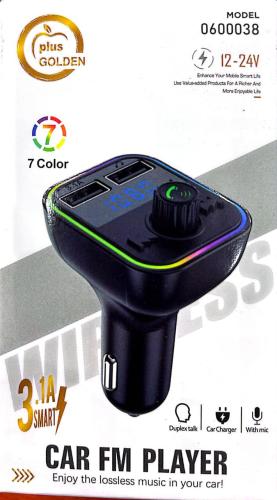MP3 + 2USP