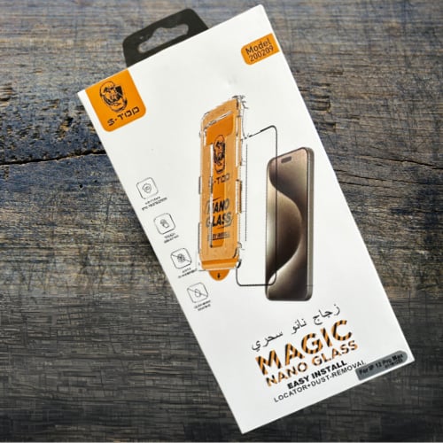 زجاج نانو سحري s-top ايفون 15 برو ماكس سهل التركيب