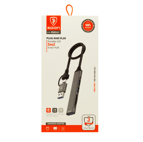 5 في 2 مع قارئ ذاكرة HUB 2USB