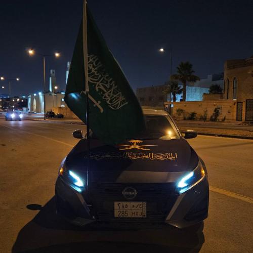 بكج علم السعودية أسود (متوسط) قاعدة شنكار