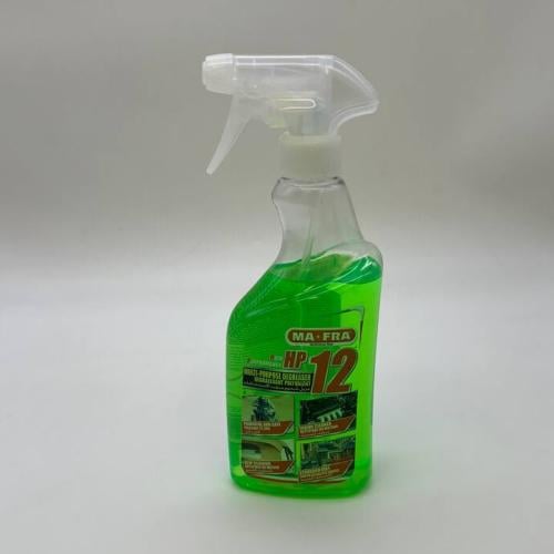 مزيل شحوم (مافرا)