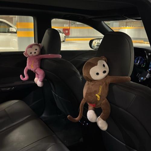 حامل مناديل مونكي