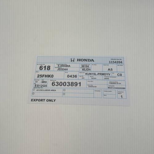 ستيكر وكالة هوندا