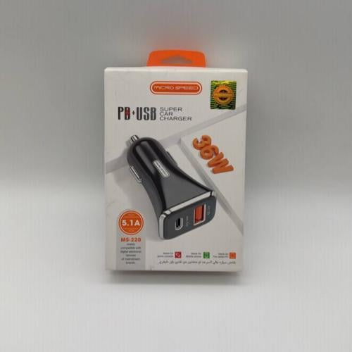 شاحن للسيارة - 36 W