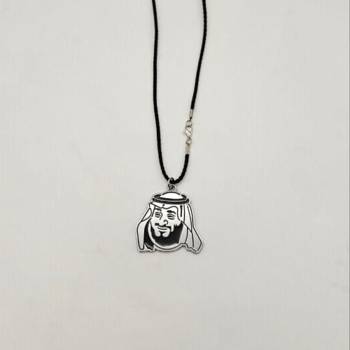 تعليقة ( محمد بن سلمان )