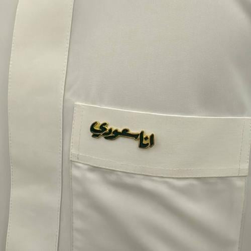 بروش انا سعودي ( مغناطيس )