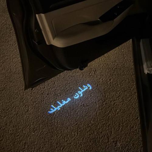 عدسة ( وشلون مغليك )