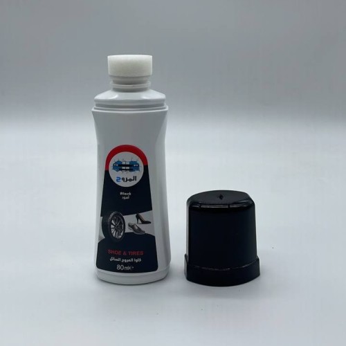 كاوا المروج | ملمع كفرات 80مل سائل