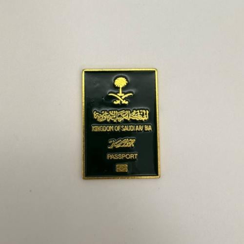 ستيكر الجواز السعودي " حديد "