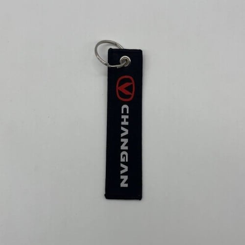 ميداليات مفتاح - ( شانجان ) قماش أسود