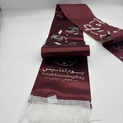 شال يوم التأسيس