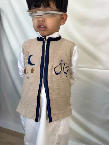 سديري