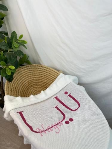 بطانية مواليد مع تطريز الاسم