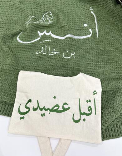 وشاح طفل