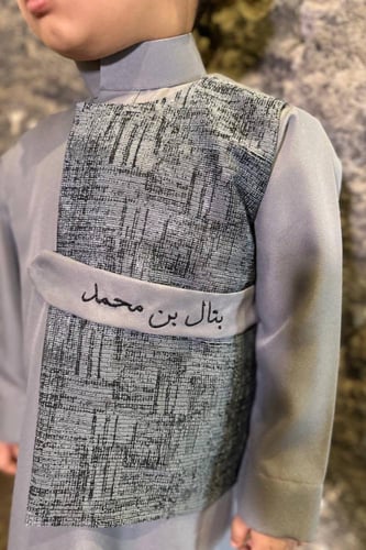 ثوب سديري الفاخر