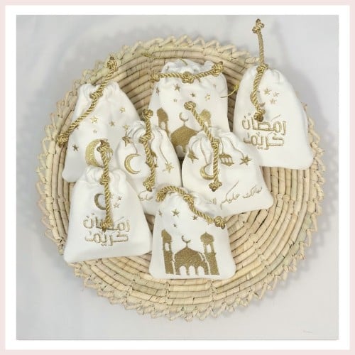 توزيعات رمضانية