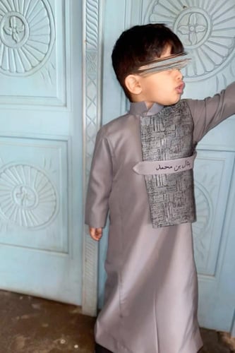 ثوب سديري الفاخر