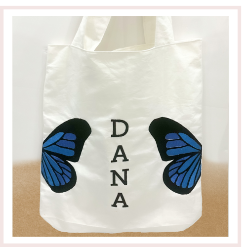 توت باق تصميم الفراشة