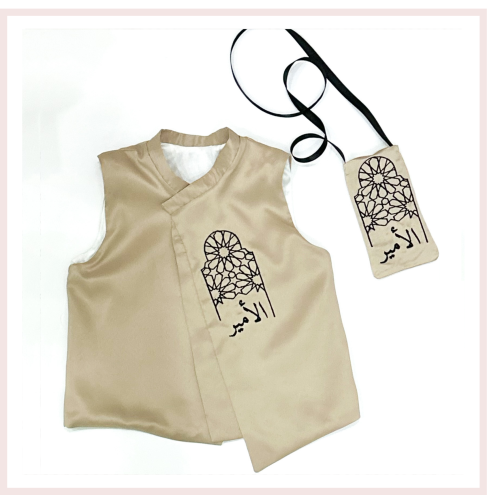 سديري ولادي