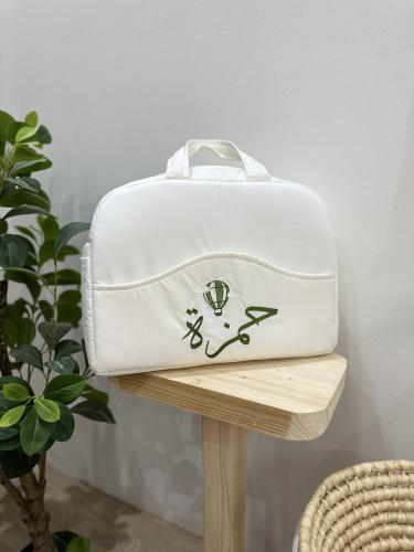 شنطة مواليد بتطريز الاسم