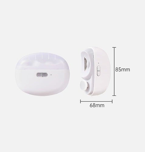 مقص الأضافر الاكتروني