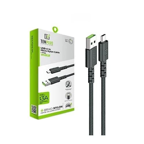 كيبل شحن من USB إلى مايكرو