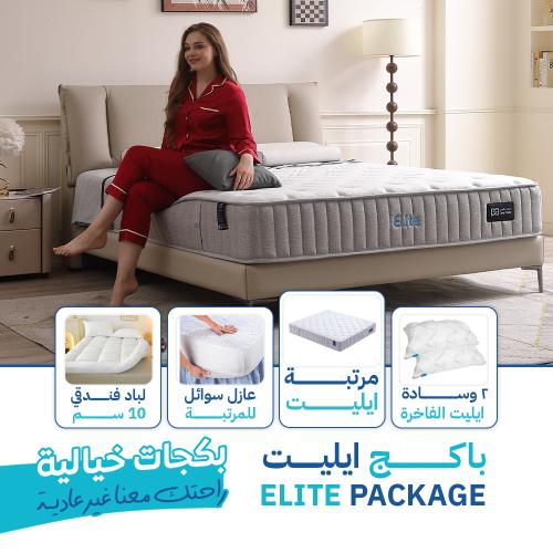 Elite Package: Elite mattress, 2 luxurious pillows...