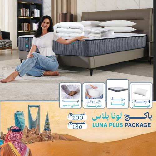 Luna Plus package for two people - the luxury of d...