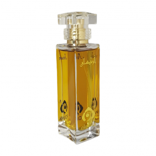 عطر ارتيسان - كبير