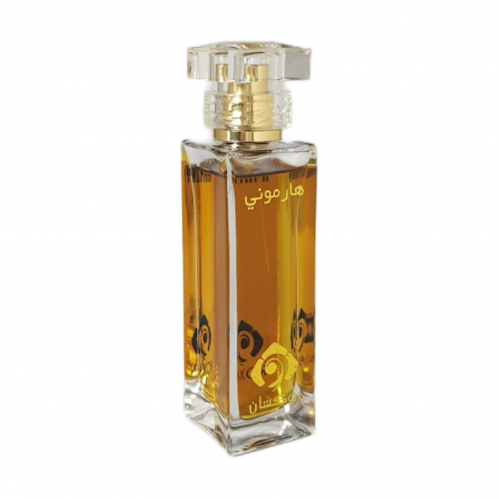 عطر هارموني - كبير