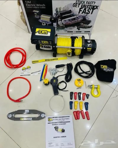 ونش من شركة تي جي ام TJM الاسترالية يسحب حتى 4300...