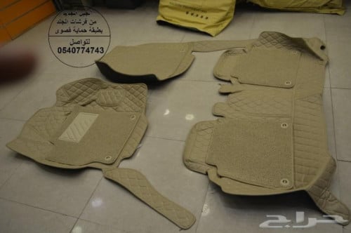 دعسات كامري 2007 - 2011 جلد مع الدعسة 7 طبقات