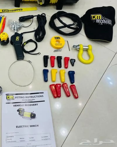 ونش من شركة تي جي ام TJM الاسترالية يسحب حتى 4300...