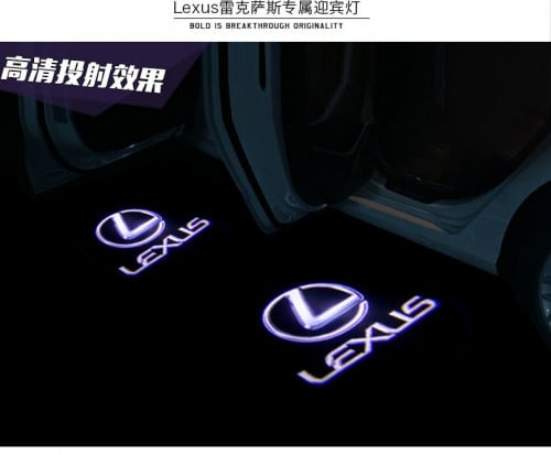 بروجكتر بشعار لكزس 2 قطعة