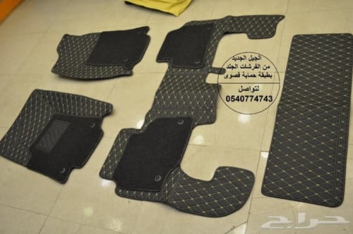 فرشة دعسات يوكن قصير راكب و السايق مفصول 2015 - 20...