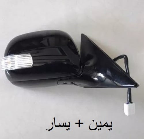 مراية اوريون يمين + يسار تصفيط اتوتماتيك