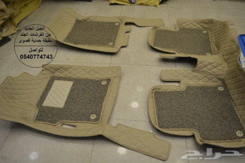 فرشة دعسات اكورد 2008 - 2017 جلد مع الدعسة 7 طبقات
